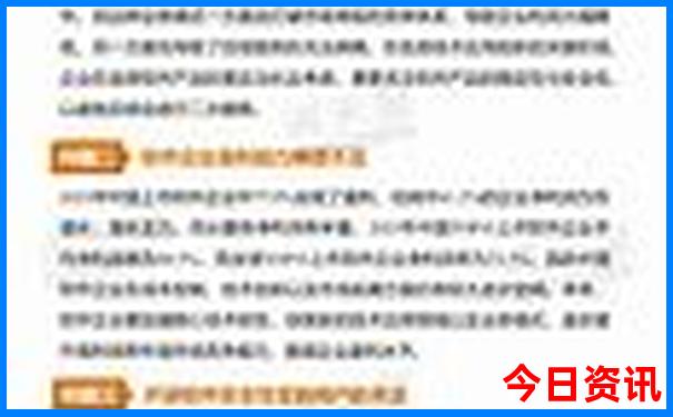 呼和浩特周边游玩景点推荐