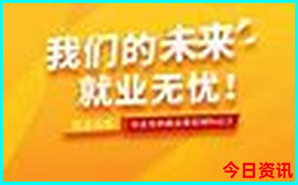 2025全年全新爆料免费官方资料全新推荐大全实用技巧-777788888管家婆免费