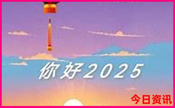 2025全年全新爆料免费官方资料全新推荐大全实用技巧-澳门管家婆100%精准香港