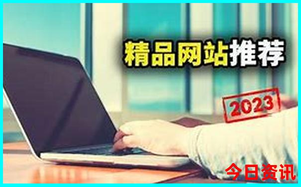 2025全年全新爆料免费官方资料全新推荐大全实用技巧-2025最新免费资料大全